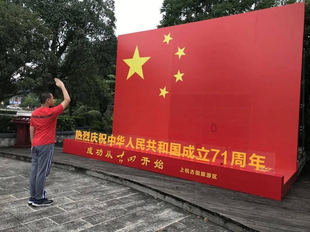 调兵遣将三军混战