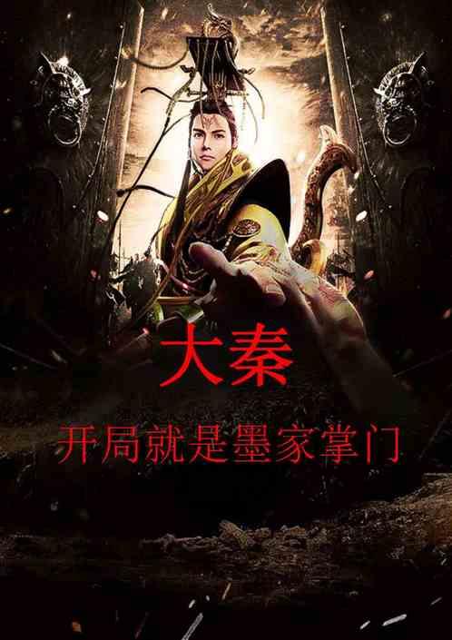 邻居的需求