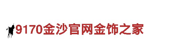 苹果6566体育-专业观光旅游企业